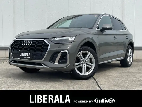 2023 Audi Q5 — photo 8 | Tuminion Kenya