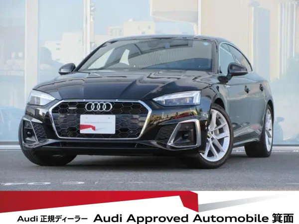 2023 Audi A5 Sportback — photo 1