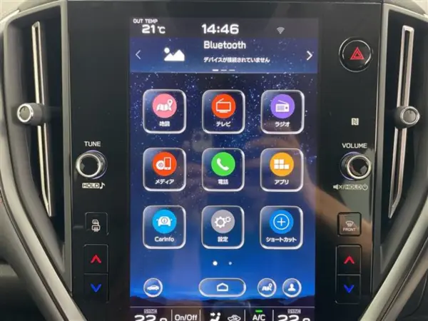 2020 Subaru Levorg — photo 7 | Tuminion Kenya