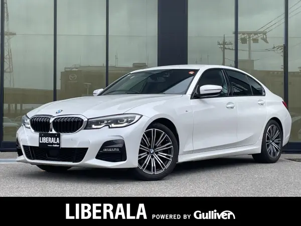 2022 Bmw 3 Series — photo 1