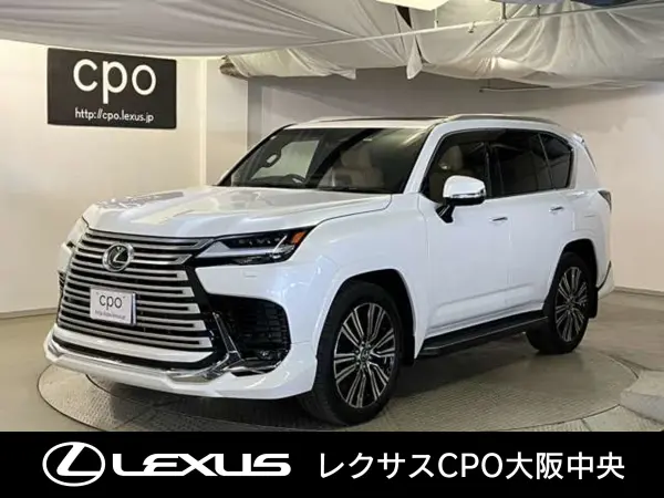 2025 Lexus Lx — photo 1