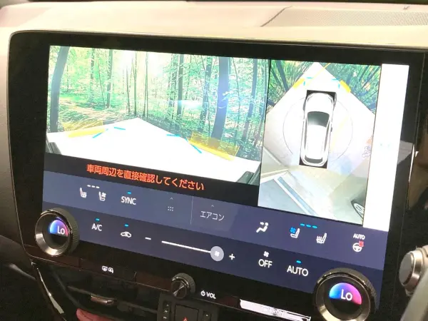 2023 Lexus Nx — photo 8 | Tuminion Kenya