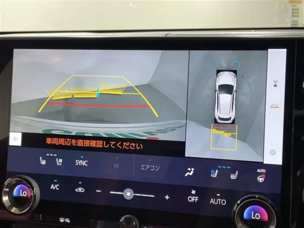 2023 Lexus Nx — photo 3 | Tuminion Kenya