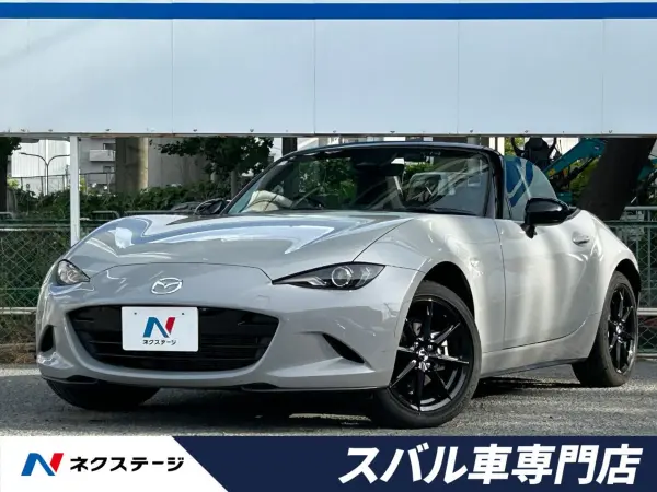 2024 Mazda Roadster — photo 1