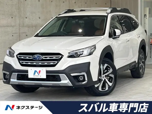 Subaru Subaru Legacy Outback 2022