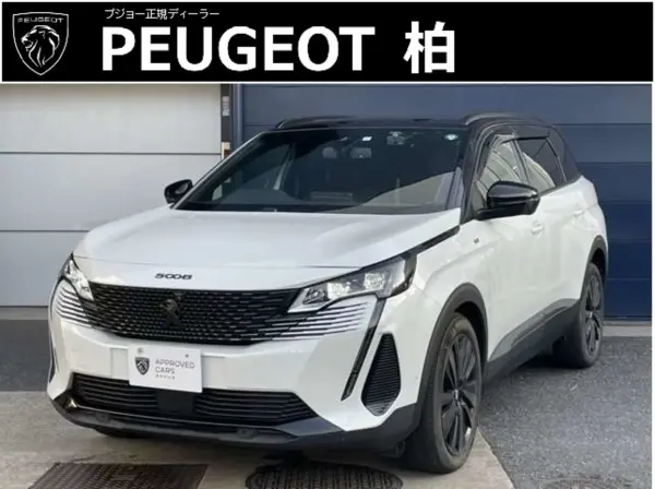 2023 Peugeot 5008 — photo 1