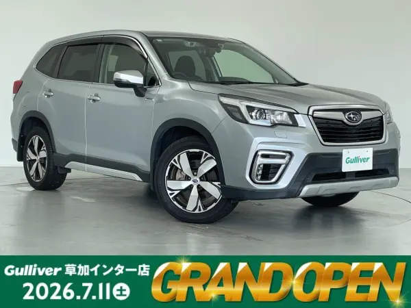 Subaru Subaru Forester 2018