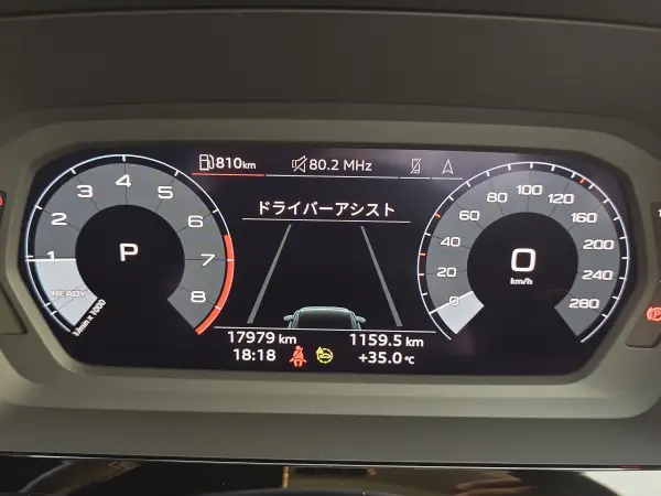 2024 Audi A3 Sportback — photo 9 | Tuminion Kenya