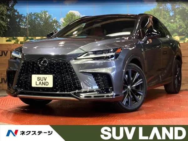 2023 Lexus Rx — photo 1