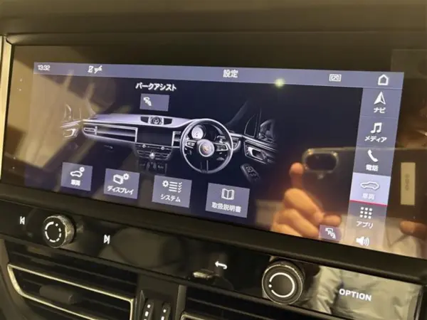 2024 Porsche Macan — photo 9 | Tuminion Kenya