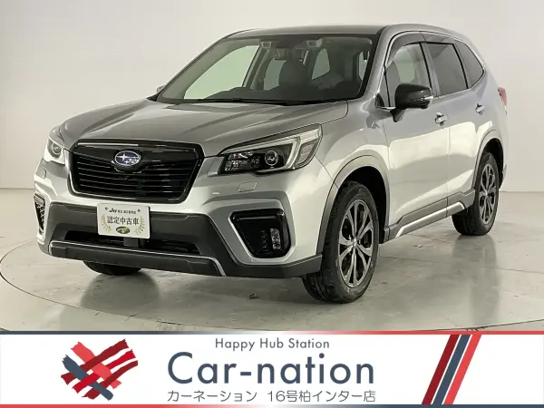 Subaru Subaru Forester 2021