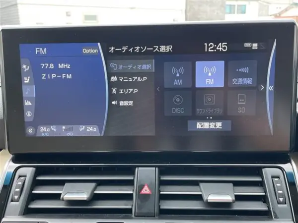 2023 Toyota Landrcuiser 300 — photo 3 | Tuminion Kenya