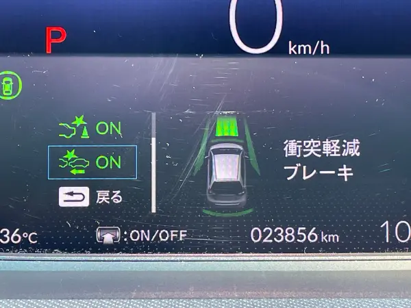 2020 Honda Fit — photo 8 | Tuminion Kenya