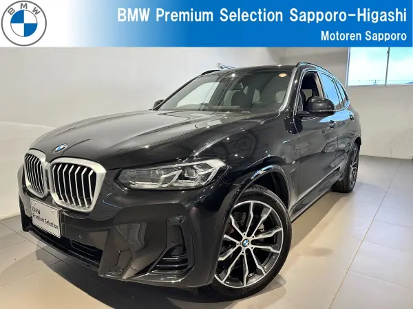 2024 Bmw X3 — photo 1