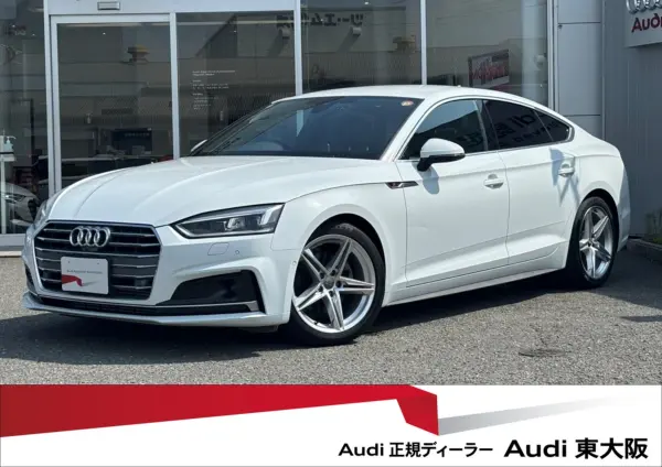 Audi AUDI A5 SPORTBACK 2020