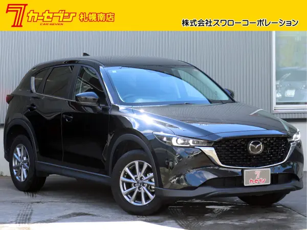 2023 Mazda Cx5 — photo 1