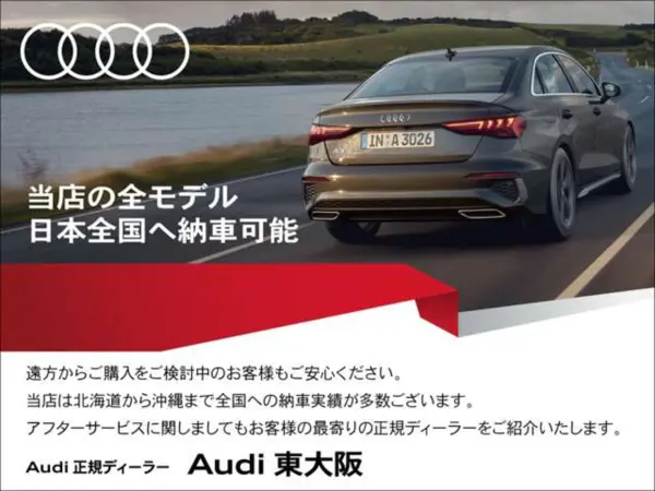 2025 Audi Sq5 — photo 7 | Tuminion Kenya