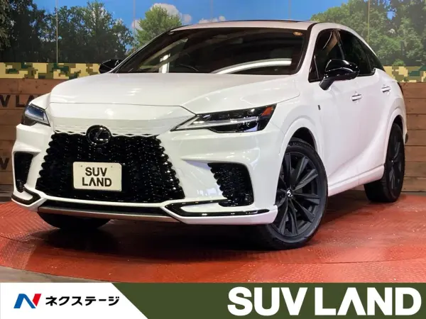 2023 Lexus Rx — photo 1