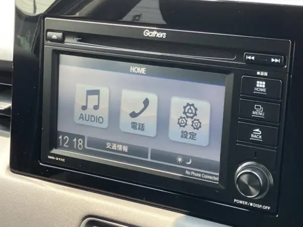 2023 Honda Vezel — photo 7 | Tuminion Kenya