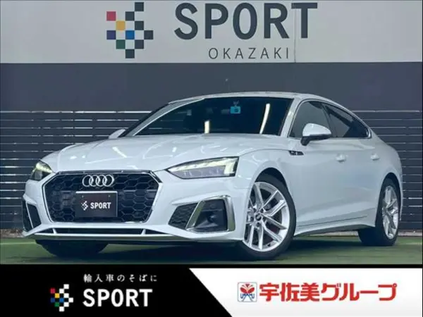 2022 Audi A5 Sportback — photo 1