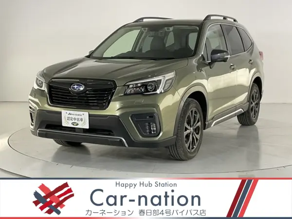 Subaru Subaru Forester 2021
