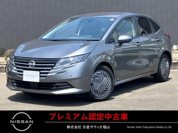 Nissan NISSAN NOTE 2025