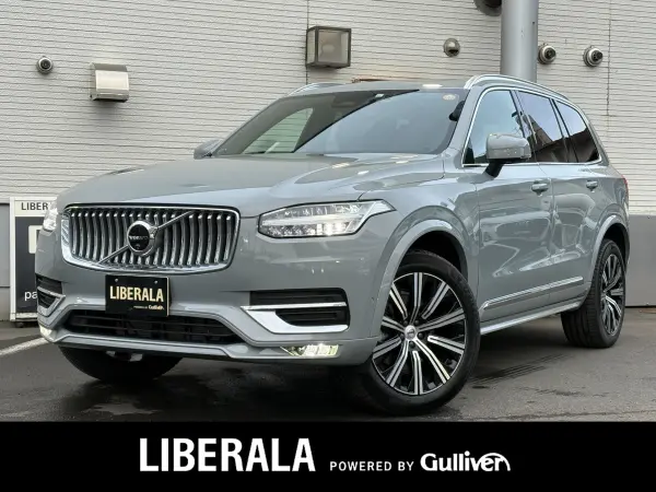 2023 Volvo Xc90 — photo 1