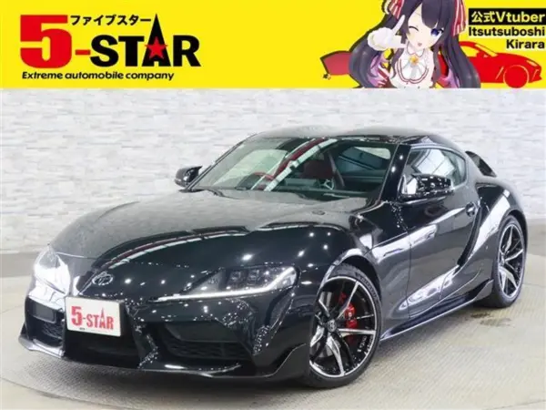Toyota Toyota Supra 2020