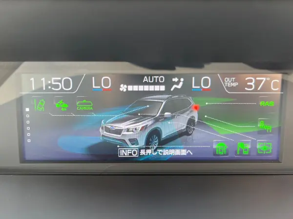 2020 Subaru Forester — photo 3 | Tuminion Kenya