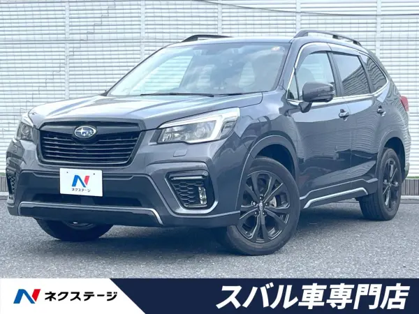 Subaru Subaru Forester 2021