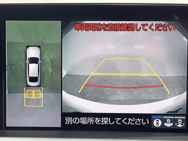 2019 Toyota Crown — photo 3 | Tuminion Kenya