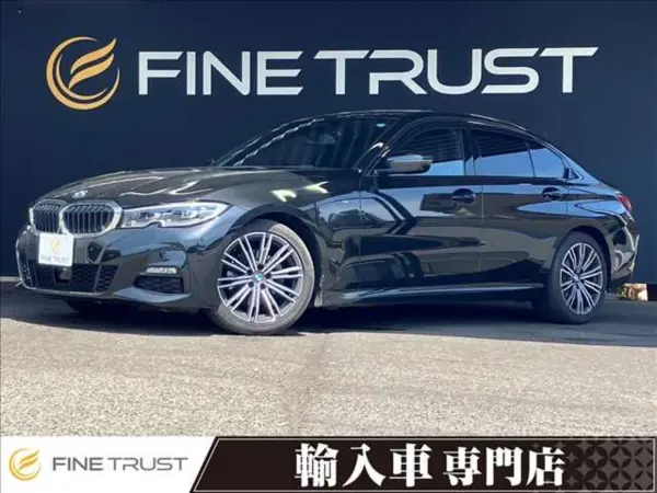 2019 Bmw 3 Series — photo 1