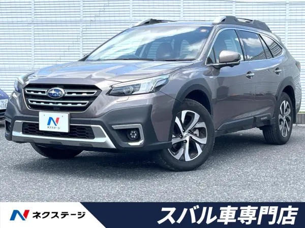 Subaru Subaru Legacy Outback 2021