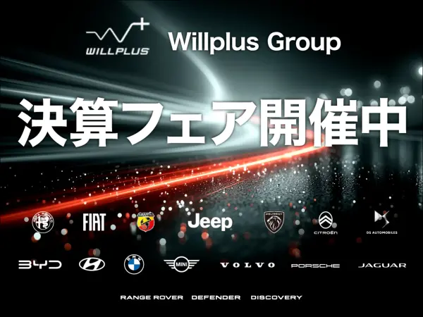 2026 Byd Seal — photo 2 | Tuminion Kenya