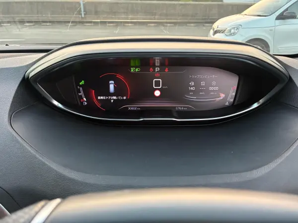 2020 Peugeot 5008 — photo 9 | Tuminion Kenya