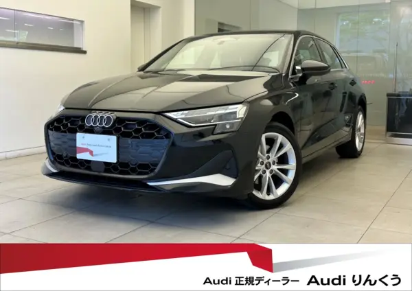 2026 Audi A3 Sportback — photo 1