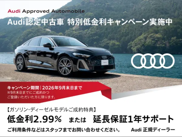 2022 Audi A5 Sportback — photo 2 | Tuminion Kenya