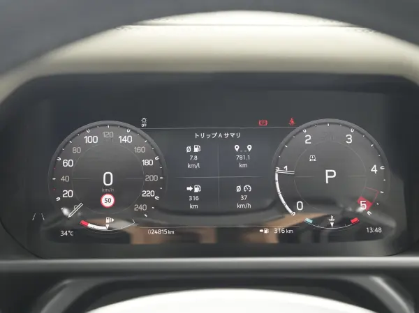 2022 Landrover Defender — photo 3 | Tuminion Kenya