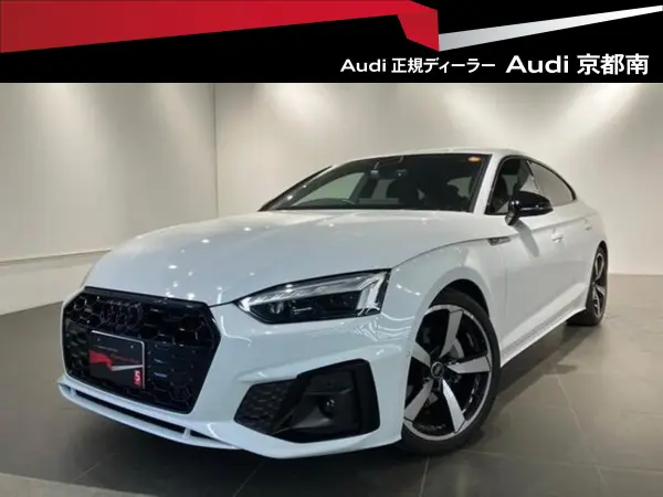 2024 Audi A5 Sportback — photo 1