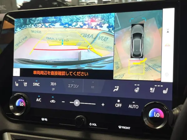 2024 Lexus Rx — photo 7 | Tuminion Kenya