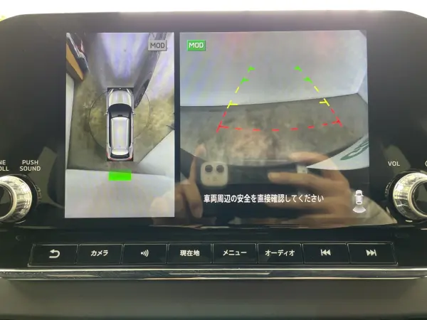 2023 Mitsubishi Outlander — photo 7 | Tuminion Kenya