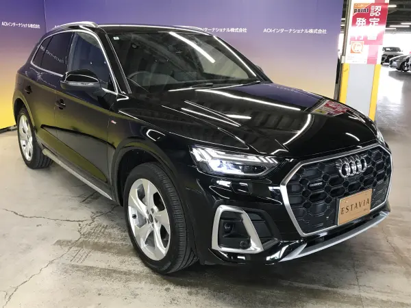2022 Audi Q5 — photo 9 | Tuminion Kenya