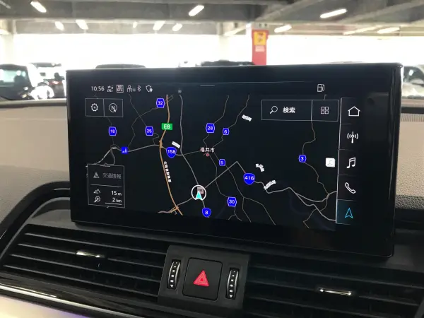 2022 Audi Q5 — photo 7 | Tuminion Kenya