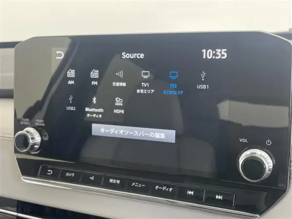 2024 Mitsubishi Outlander — photo 2 | Tuminion Kenya