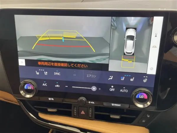 2025 Lexus Nx — photo 7 | Tuminion Kenya