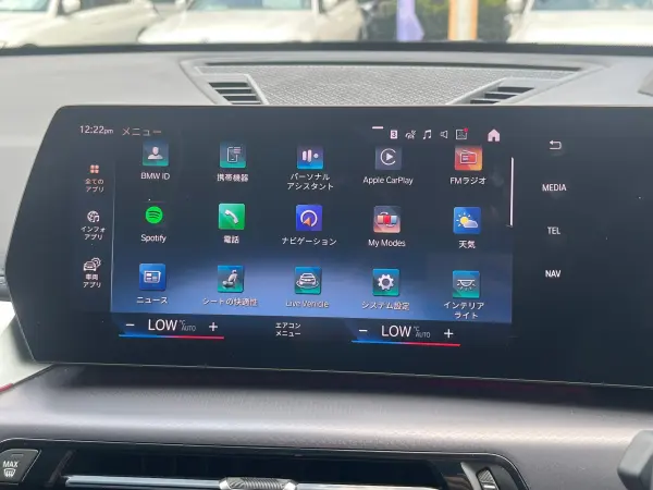 2023 Bmw X1 — photo 2 | Tuminion Kenya