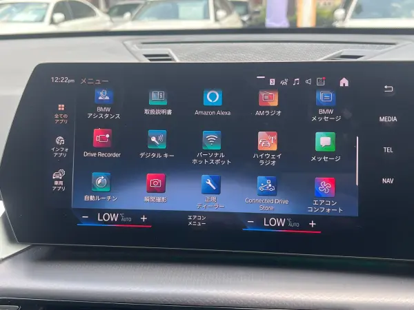 2023 Bmw X1 — photo 3 | Tuminion Kenya