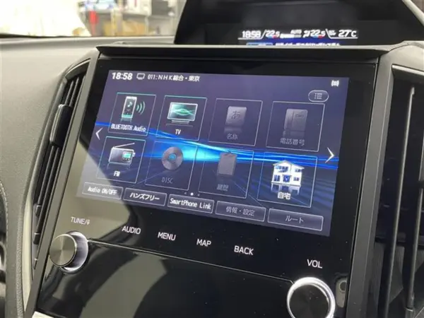 2024 Subaru Forester — photo 7 | Tuminion Kenya