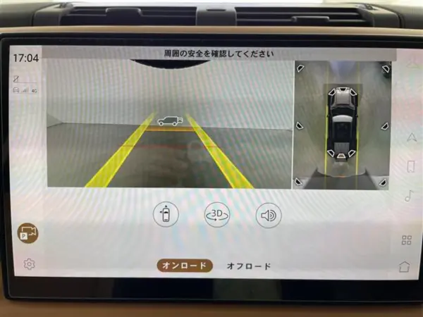 2023 Landrover Defender — photo 3 | Tuminion Kenya