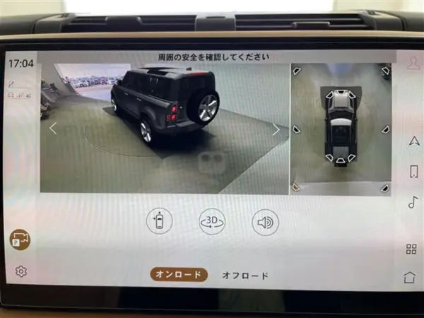 2023 Landrover Defender — photo 7 | Tuminion Kenya